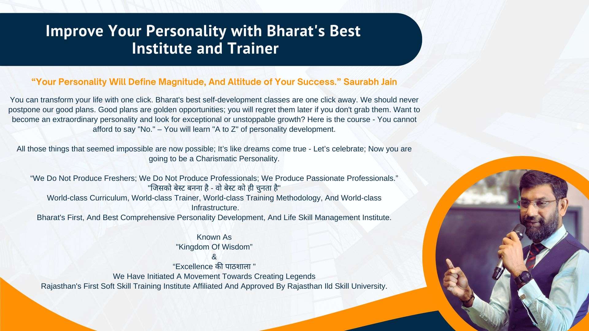 Pragya personality development image